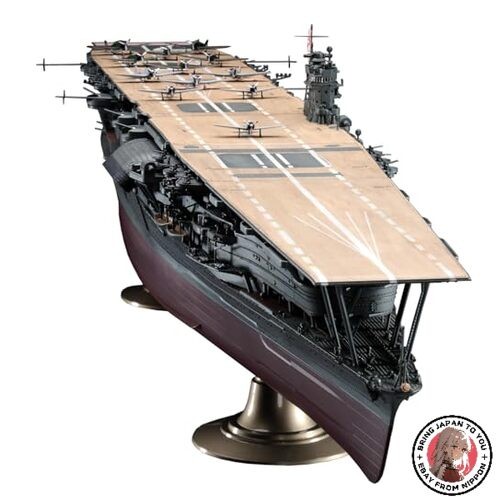 Hasegawa ijn flugzeugträger - hasegawa,
