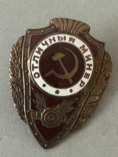 Russische udssr sowjetunion - russische,