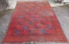 Seltener & früher antiker