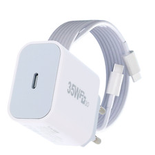 35W Ladegerät Adapter