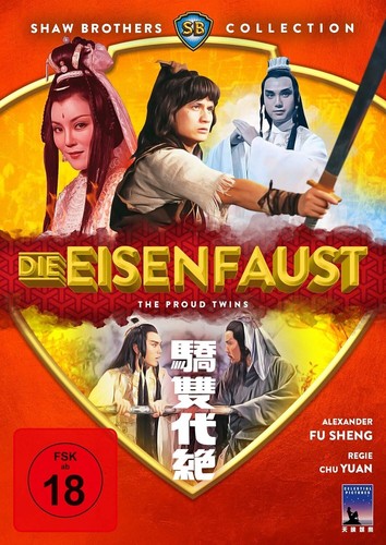 Die eisenfaust shaw brothers - die, (shaw