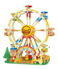 Balody 21074 Kirmes Riesenrad