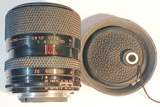 SOLIGOR MC S/M ZOOM+MACRO