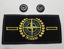 Stein I - Premium Abzeichen