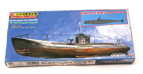 Pit road japan skywave - japan, ro-35&