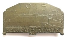 [R3923] Kappenabzeichen 1915