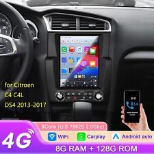 9.7" 8+128GB Für Citroen C4
