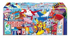 Pokemon Special Box Fukuoka