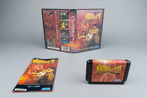 Bare knuckle sega mega - ii,