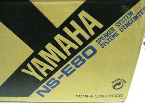 Yamaha neu 2 - ns-e, neu!!!
