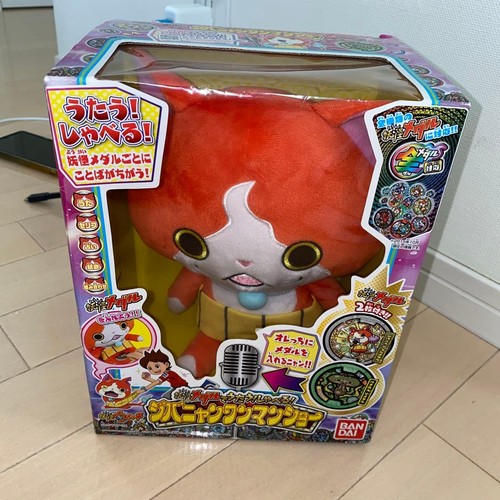 Bandai yokai watch jibanyan - yokai,