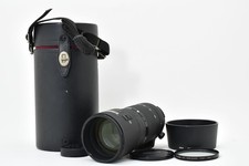 Nikon AF Nikkor 80-200 mm