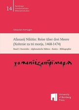 Afanasij Nikitin: Reise über