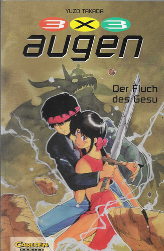 Augen 1998 der - 3, nr.4