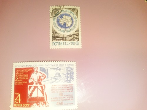 Briefmarken russland cccp - briefmarken,