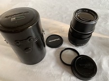 Olympus OM-System E.Zuiko