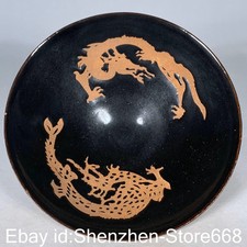 6,2" Altes China Jizhou Ofen