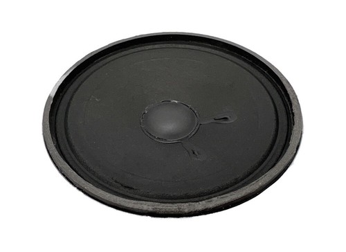 Lautsprecher speaker 16ω - lautsprecher, 8w