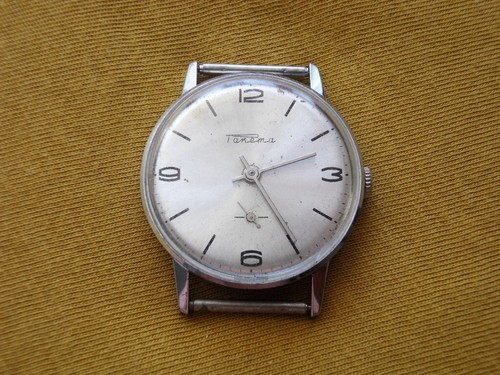 Raketa rare 1960 silver - rare, 1960's