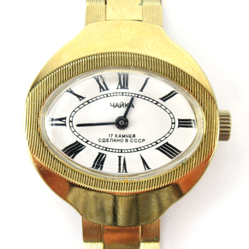 Russische damen armbanduhr - russische,