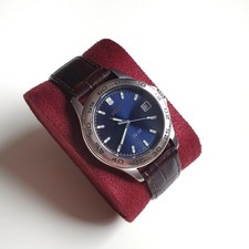 Seiko SQ 50 Herrenuhr | Gut