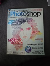 ⭐⭐Advanced Photoshop