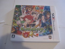 Monster Strike - Nintendo 3DS