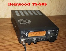 KW-Transceiver "KENWOOD
