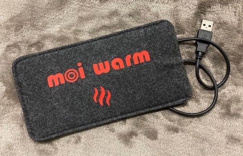 Mini heizkissen handwärmer - mini-,