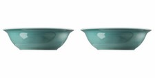 2 x Bowl 17 cm - Thomas Trend