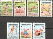 Kampuschea / Kampuchea - Mi-Nr