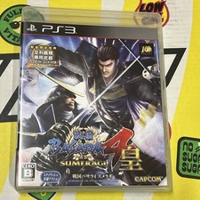 Sony PS3 Sengoku Basara 4 SUMERAGI Anniversary Edition Costume type 21 Douraku
