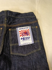 SAMURAI JEANS SM410DBN 17oz