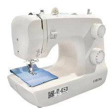 Nähmaschine 33-Stichfunktionen Carina mit Einfädelhilfe Haushaltsgerät LED Licht