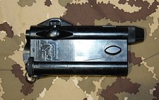 Insight Technology AN/PAQ-4C