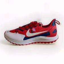 NIKE x GYAKUSOU ZOOM PEGASUS