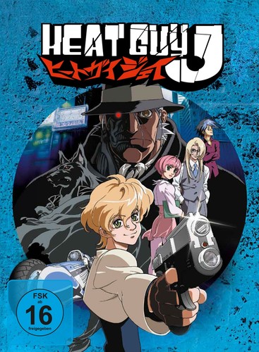 Heat guy gesamtausgabe dvd - guy,