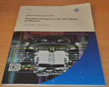 Selbststudienprogramm SSP 250