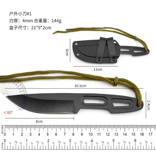 Edc neck knife - neck,
