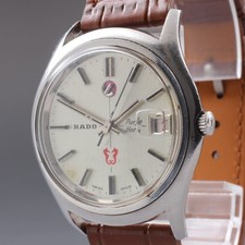 Vintage 1969 RADO Purple Horse