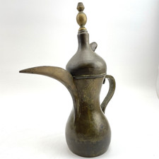 Messing Dallah Kaffeekanne |