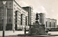LEIPZIG Sachsen Rossplatz mit