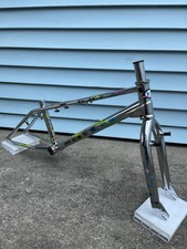 2021 HARO LINEAGE GROUND