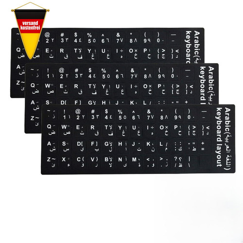 Arabisch tastaturaufkleber - arabisch,