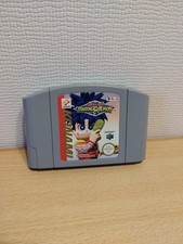 N64 Spiel • Mystical Ninja -