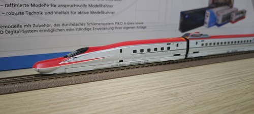 Tomix spur jr shinkansen - spur, n