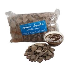 Marokkanisches Rhassoul aus Ton 500g - 100% natürliche Haut- & Haarpflege, Anti-Talg