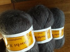Junghans Docht Mohair WOLLE