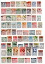 2 Seiten Niederlande gestempelt (2110