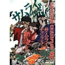 Samurai champloo vol - samurai, vol.